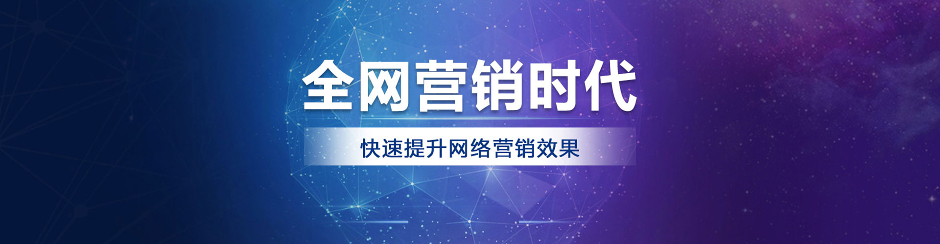 芝罘信息流怎么做