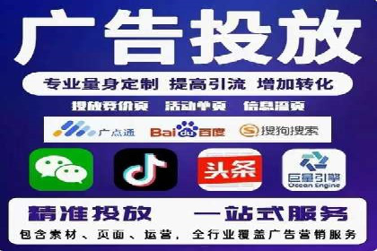 SEM服务案例：提升品牌曝光